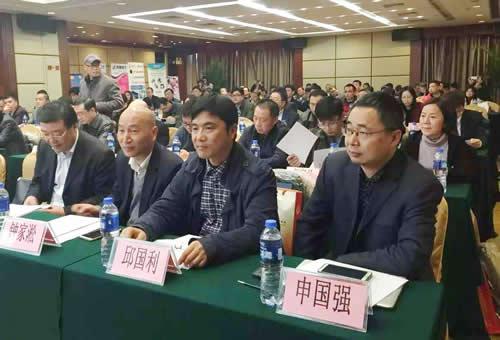 申国强参加暖通技术论文交流会