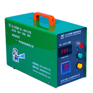 大力清洗脉冲地暖清洗机DL-6621A
