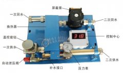地暖回水热进水不热的处理方法