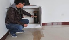地暖混水系统漏水问题的解决