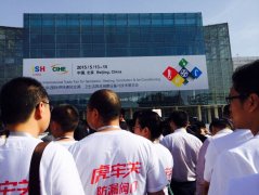博容参展2015年(北京)国际供热通风空调技术展览会