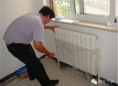 暖气片漏水怎么办及处理方法