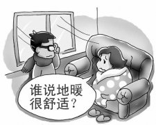 地暖不热如何处理