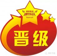 地暖不热怎么办
