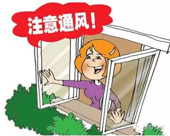 传统自然通风