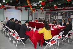 《河南省成品住宅内装部品选型标准》编制工作会在博容召开